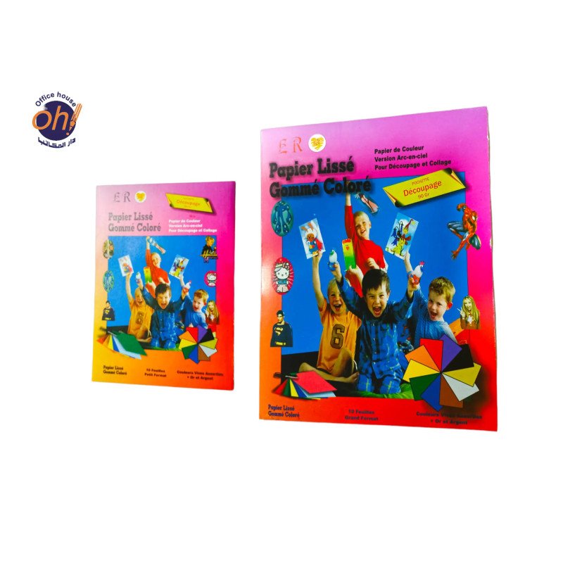 Pochette de découpage GM