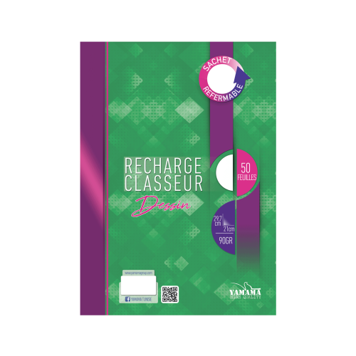 Feuilles Classeurs 100 pages dessin Uni