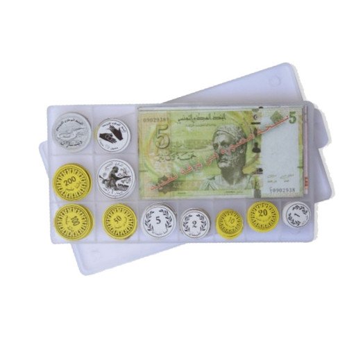 Fausse Monnaie