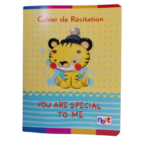 Cahier de récitation 48page 17*22