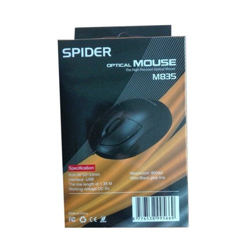 SORIE SPIDER OPTICAL MOUSE M835